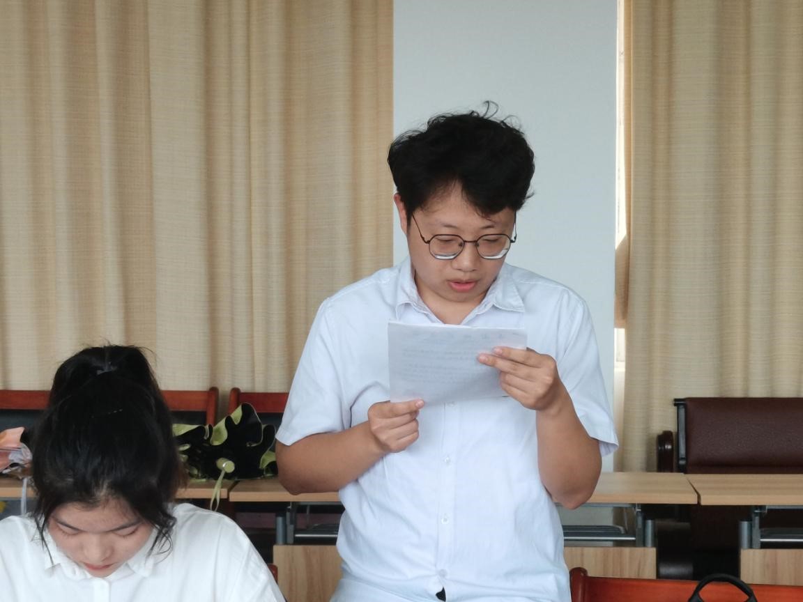 史苑党萃