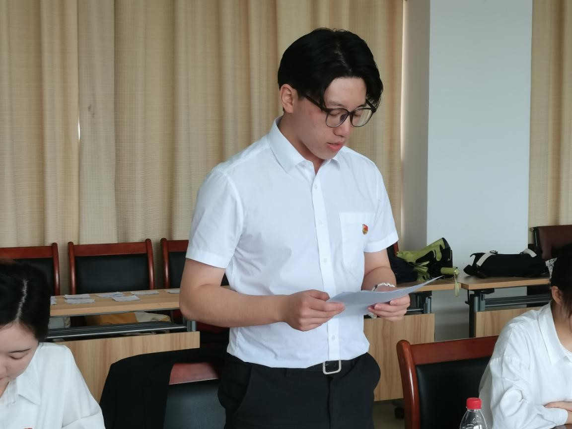 史苑党萃