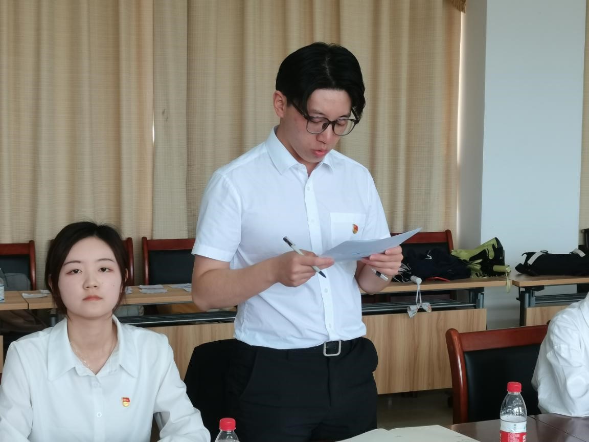 史苑党萃