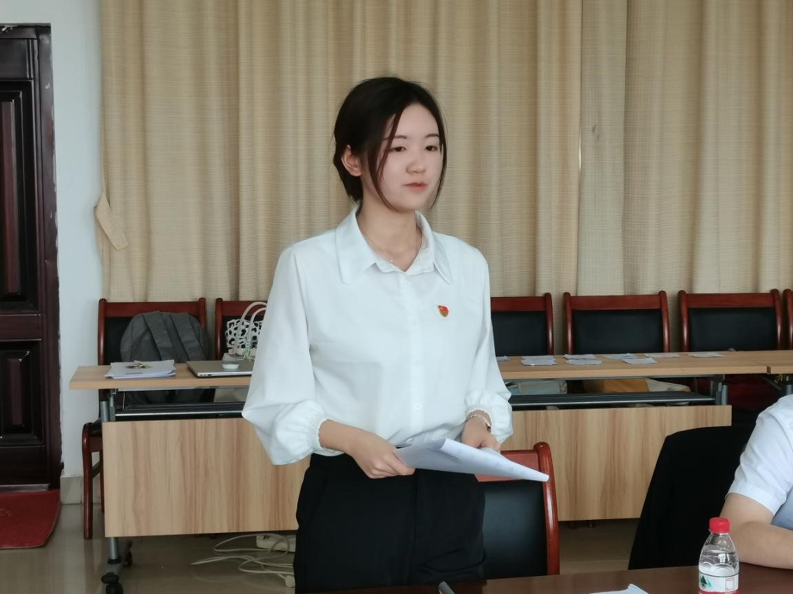 史苑党萃