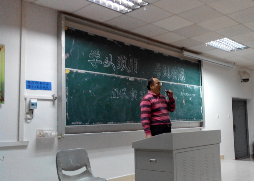 物理与电子工程学院2013届电子专业、自动化专业毕业实习动员大会成功举行