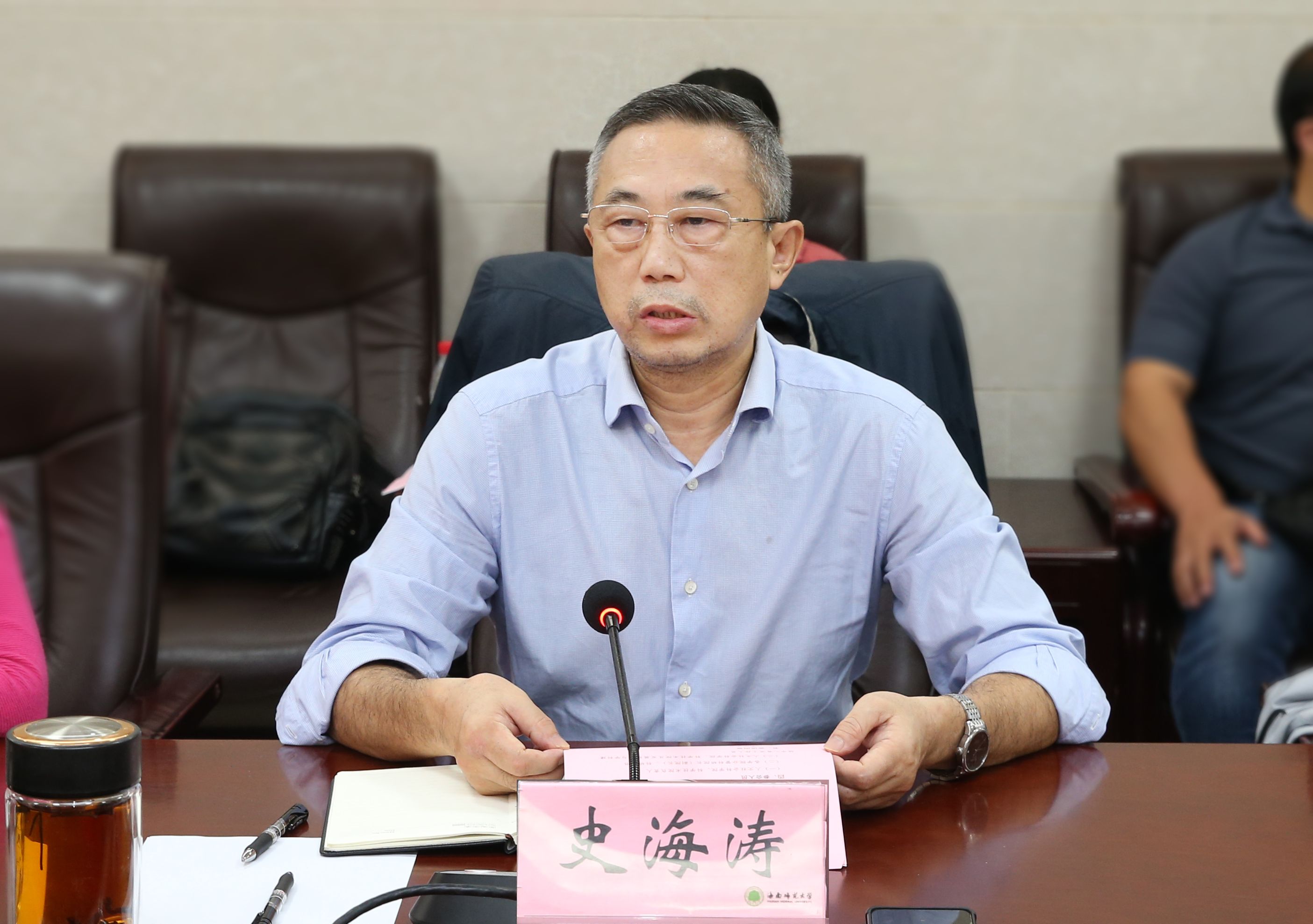 我校召开“学习贯彻党的二十大精神，提升学校有组织科研能力”暨科研管理工作会议