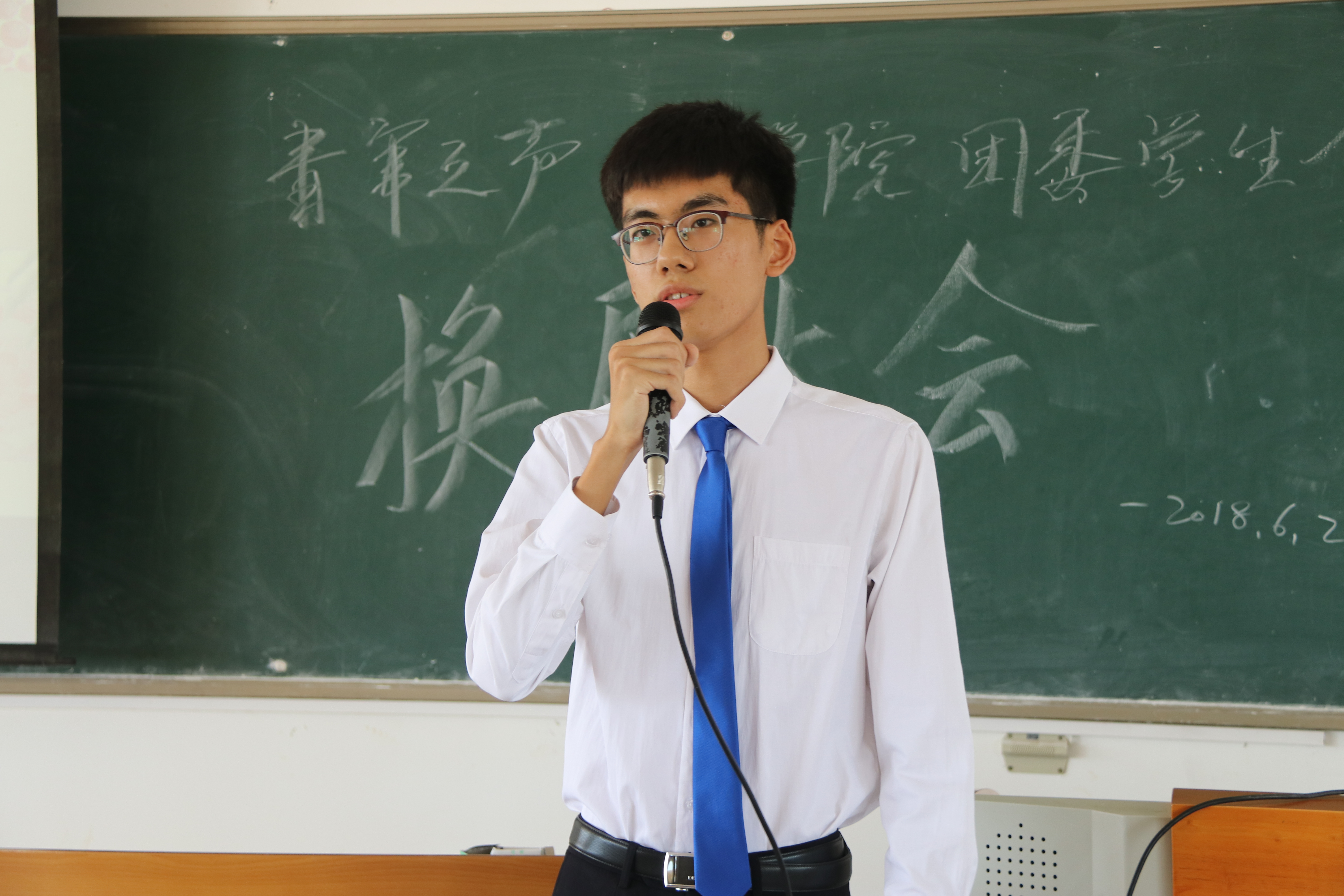 法学院第三届团委学生会换届大会圆满成功