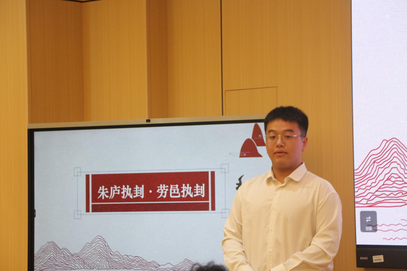 青年之声