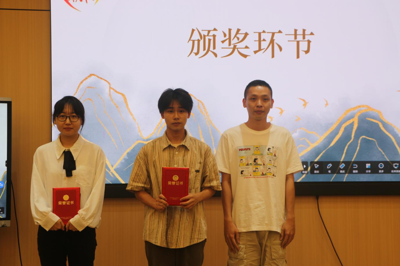 青年之声