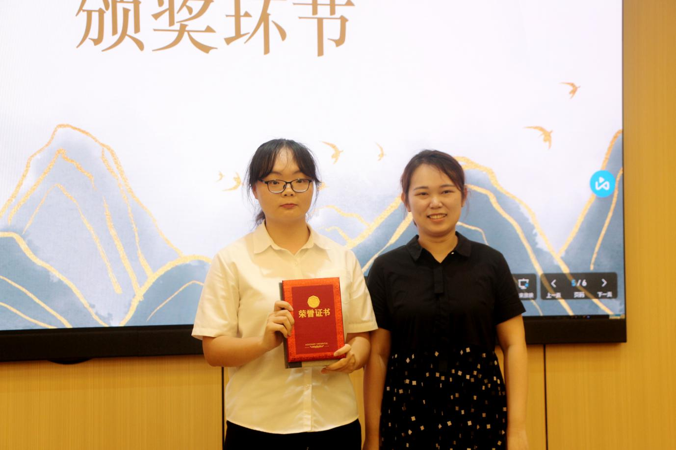 青年之声