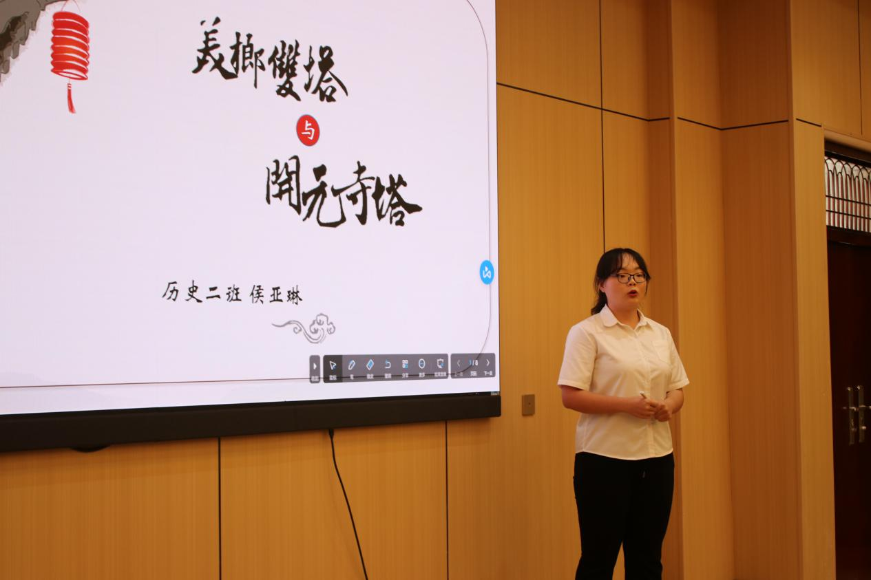 青年之声