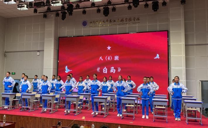 海南师范大学音乐学院前往昌江木棉实验学校、昌江思源实验学校开展海南省椰苗美育行动