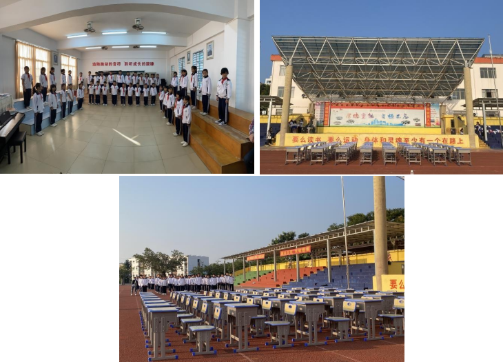 海南师范大学音乐学院前往昌江木棉实验学校、昌江思源实验学校开展海南省椰苗美育行动