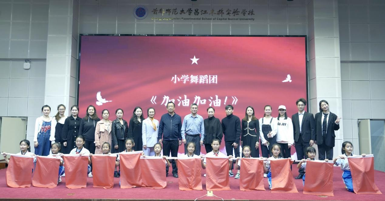 海南师范大学音乐学院前往昌江木棉实验学校、昌江思源实验学校开展海南省椰苗美育行动