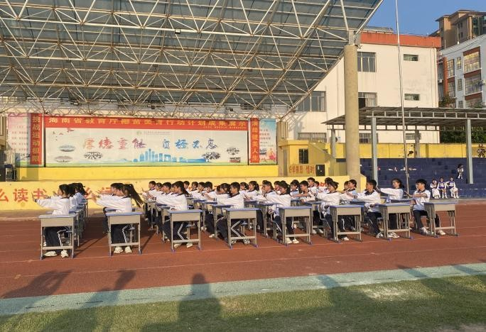 海南师范大学音乐学院前往昌江木棉实验学校、昌江思源实验学校开展海南省椰苗美育行动