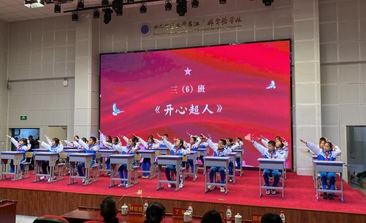 海南师范大学音乐学院前往昌江木棉实验学校、昌江思源实验学校开展海南省椰苗美育行动