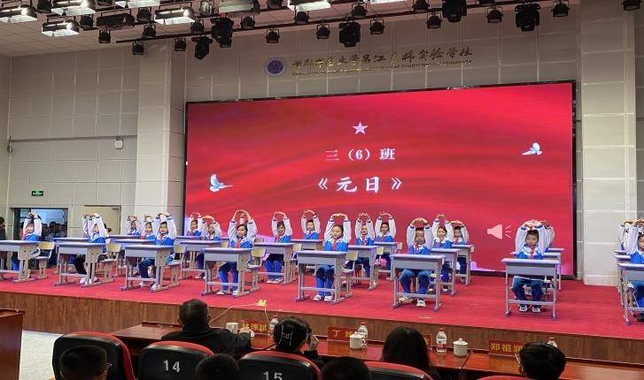 海南师范大学音乐学院前往昌江木棉实验学校、昌江思源实验学校开展海南省椰苗美育行动