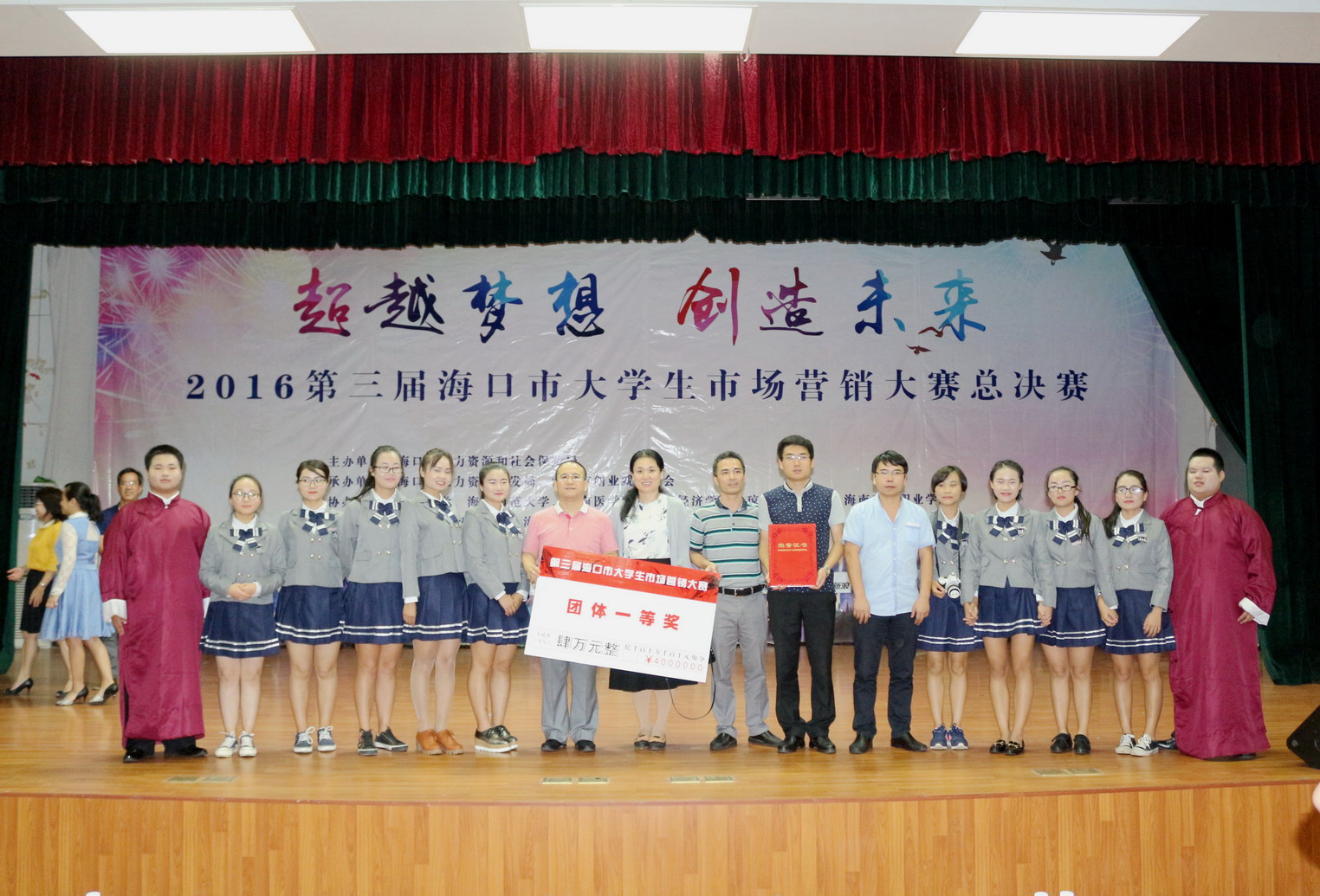 1539462760449099.jpg 1539462760449099.jpg