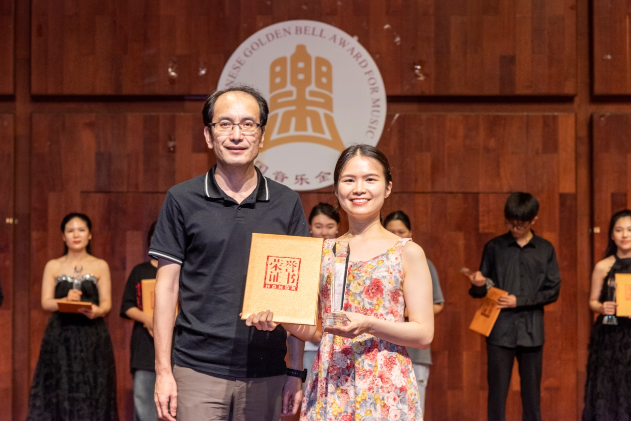 我校青年教师林咏瑜获得中国音乐金钟奖(小提琴)海南赛区第一名