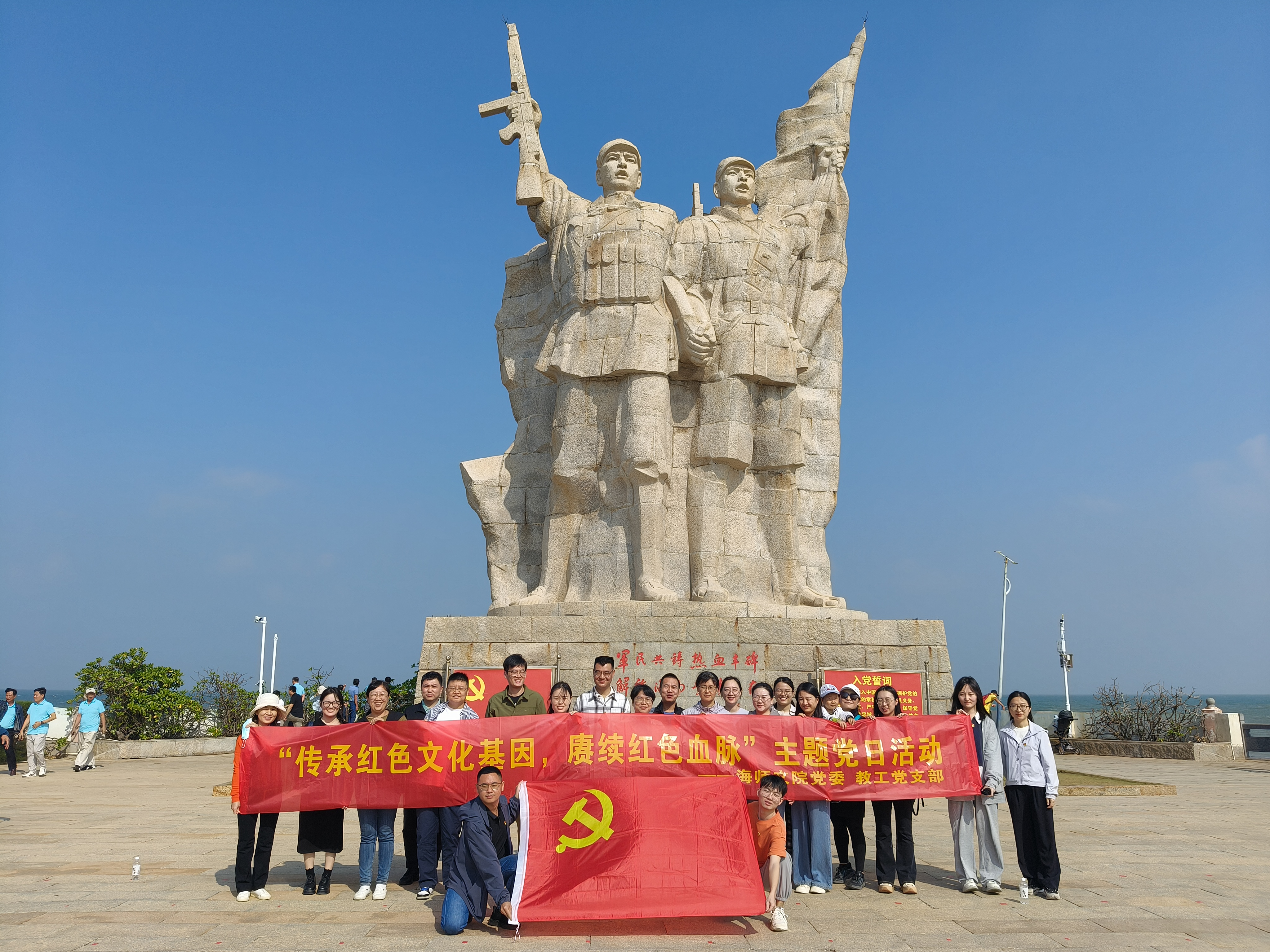 文学院开展“传承红色文化基因，赓续红色血脉”主题党日活动
