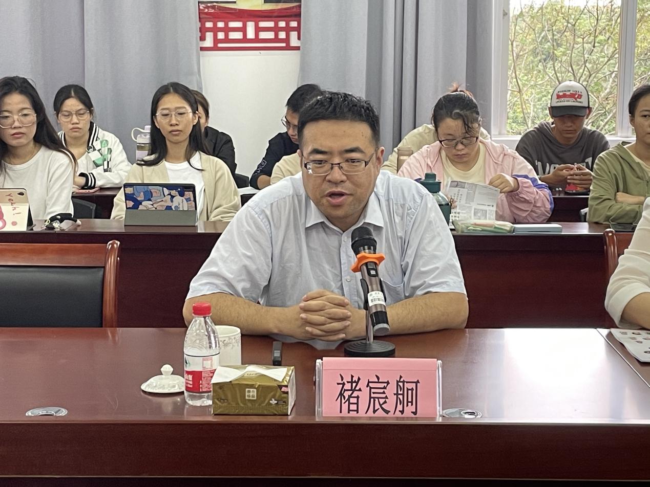 西北政法大学褚宸舸教授应邀来我院开展学术交流