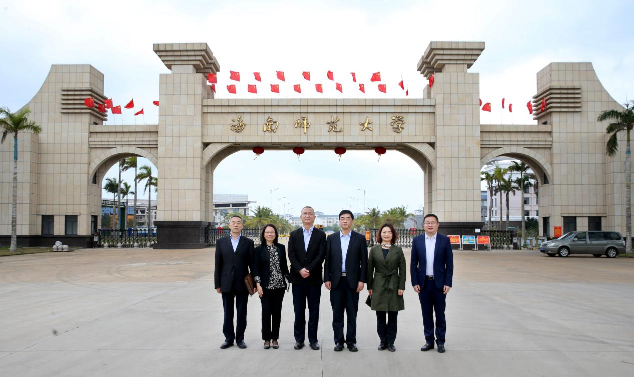 四川师范大学党委书记李向成一行到我校交流座谈