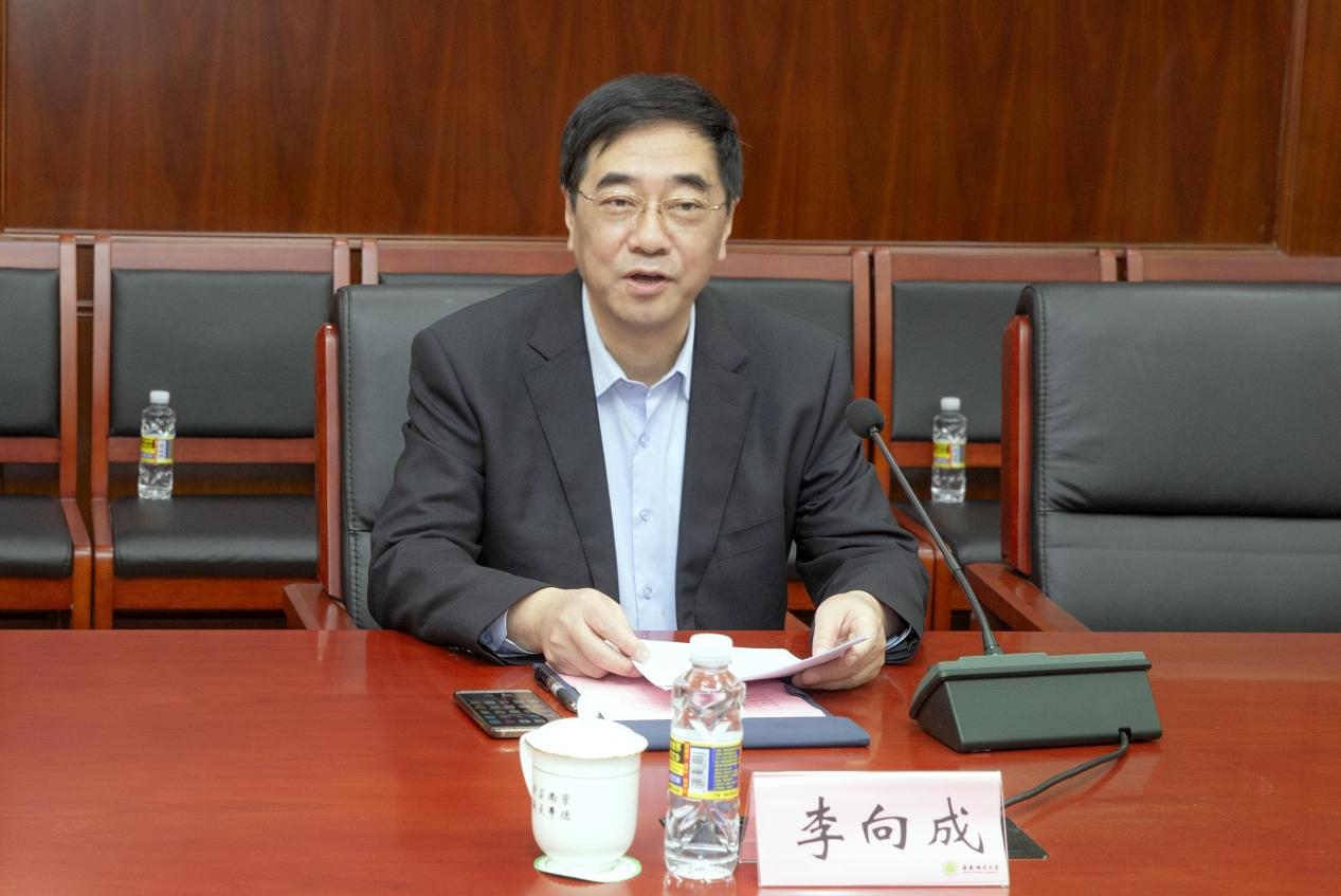 四川师范大学党委书记李向成一行到我校交流座谈