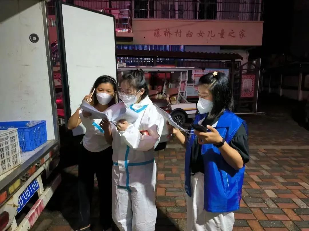 我的抗疫日记:从职场“青椒”到抗疫“天使”