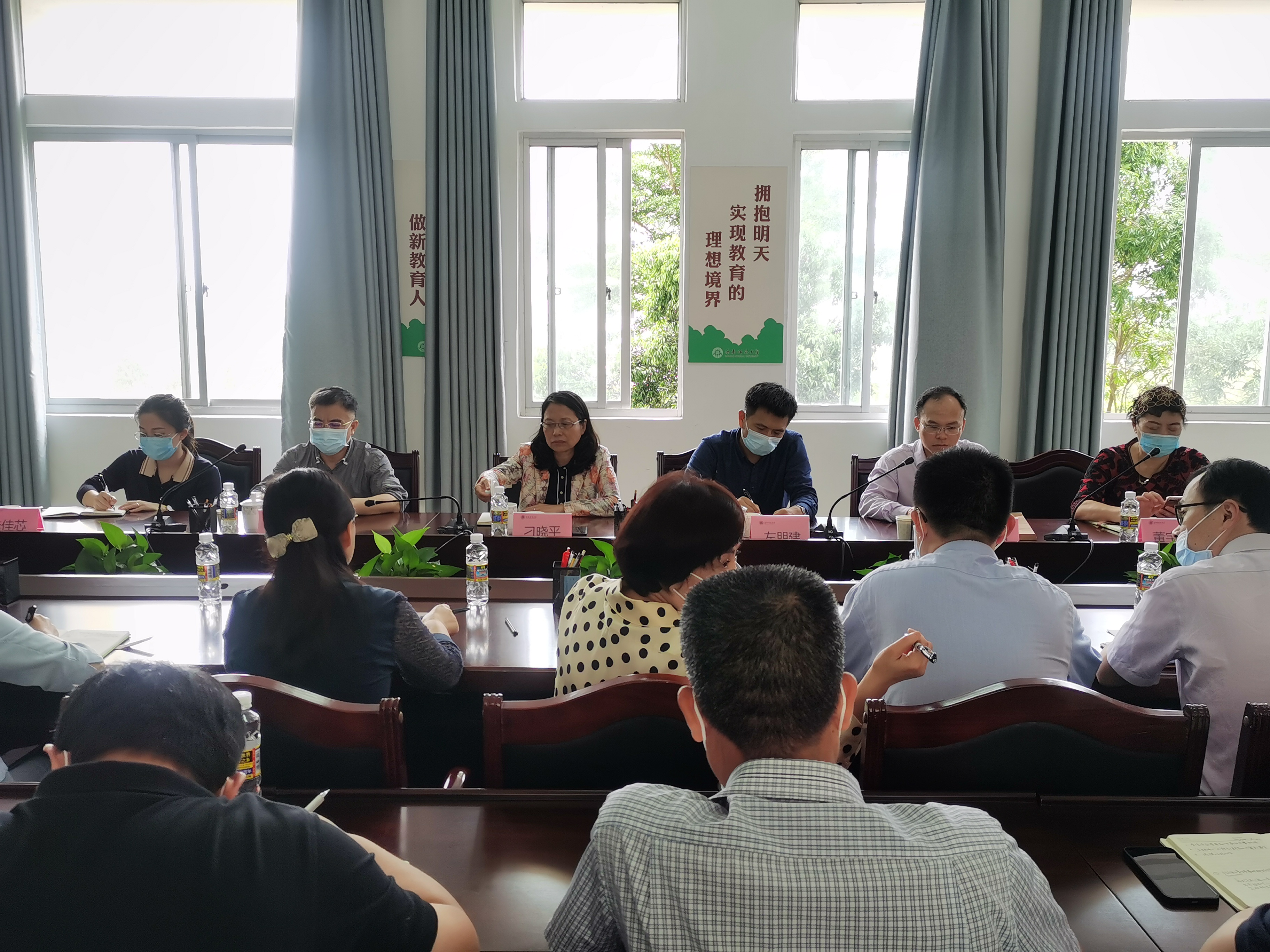 刁晓平到化学与化工学院调研