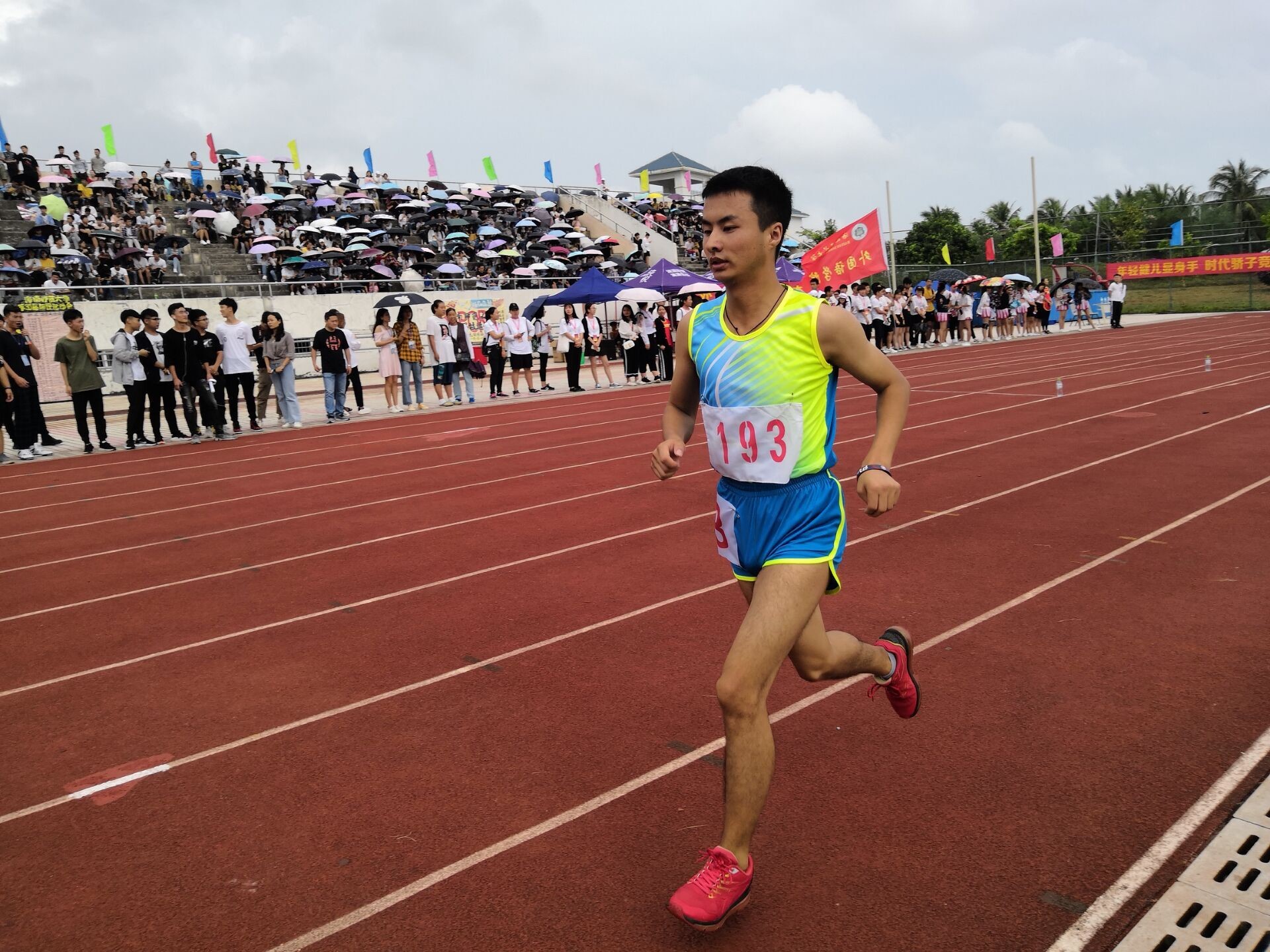 青年之声·记第三十五届校运动会文学院风采