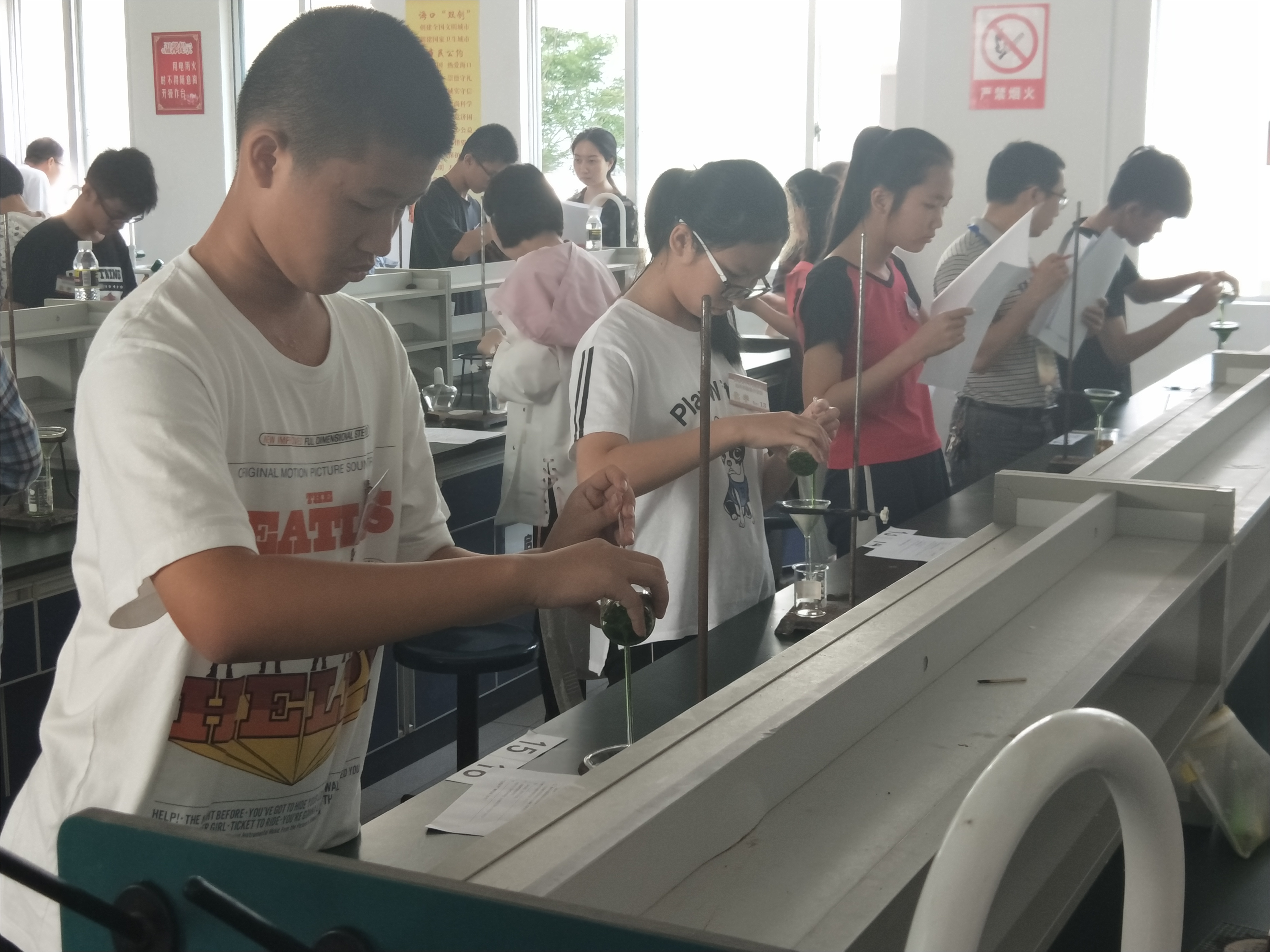 化学与化工学院承办海南省第二十一届中学生化学实验操作竞赛