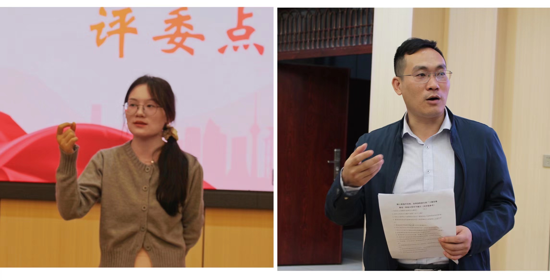 文学院举办“凝心铸魂学思想,奋楫扬帆新征程” 系列主题党日活动