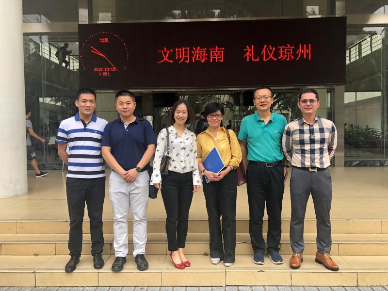 中南财经政法大学法学院领导莅临我院交流座谈