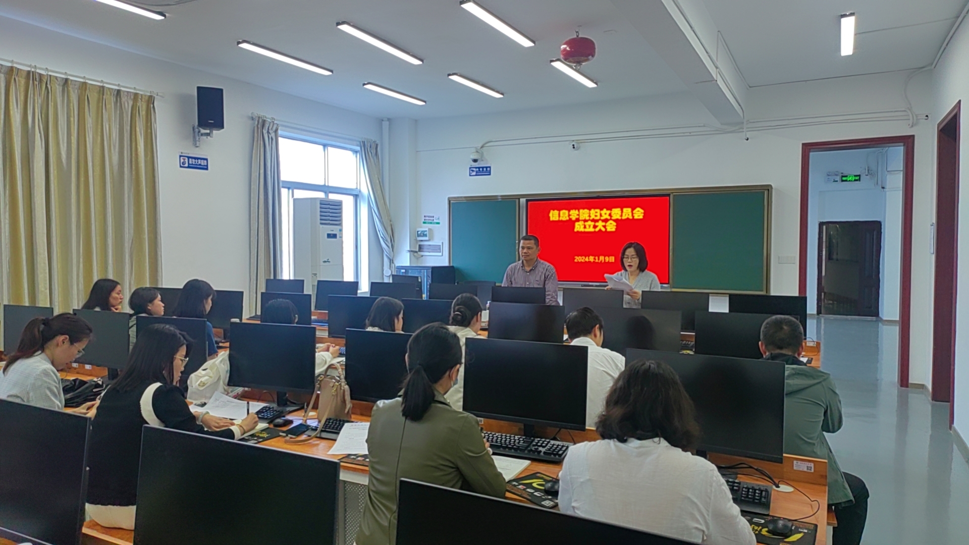 巾帼绽芳华 建功新时代 我院成立妇女委员会并召开第一次委员会