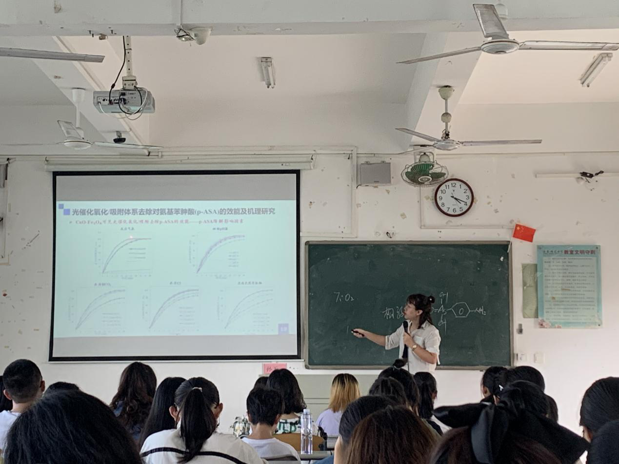 【创新创业实践周进行时】学院举办创新创业实践周专题讲座