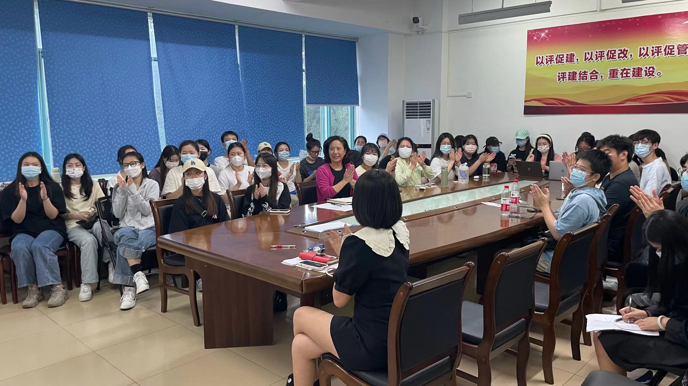 以中国式现代化推进中华民族伟大复兴 ――音乐学院学生党支部党课