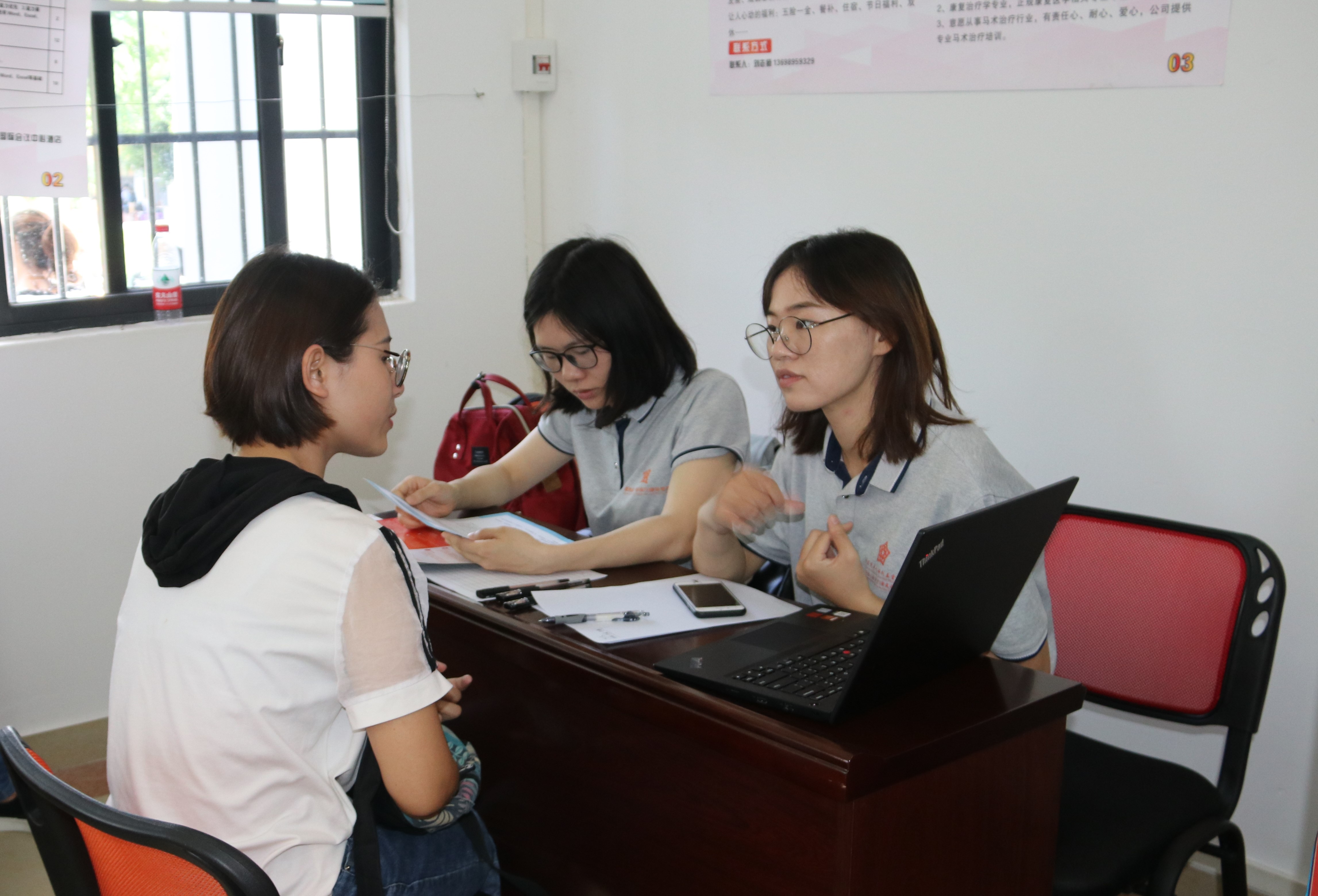 海南师范大学举办2019届传媒类毕业生专场招聘会