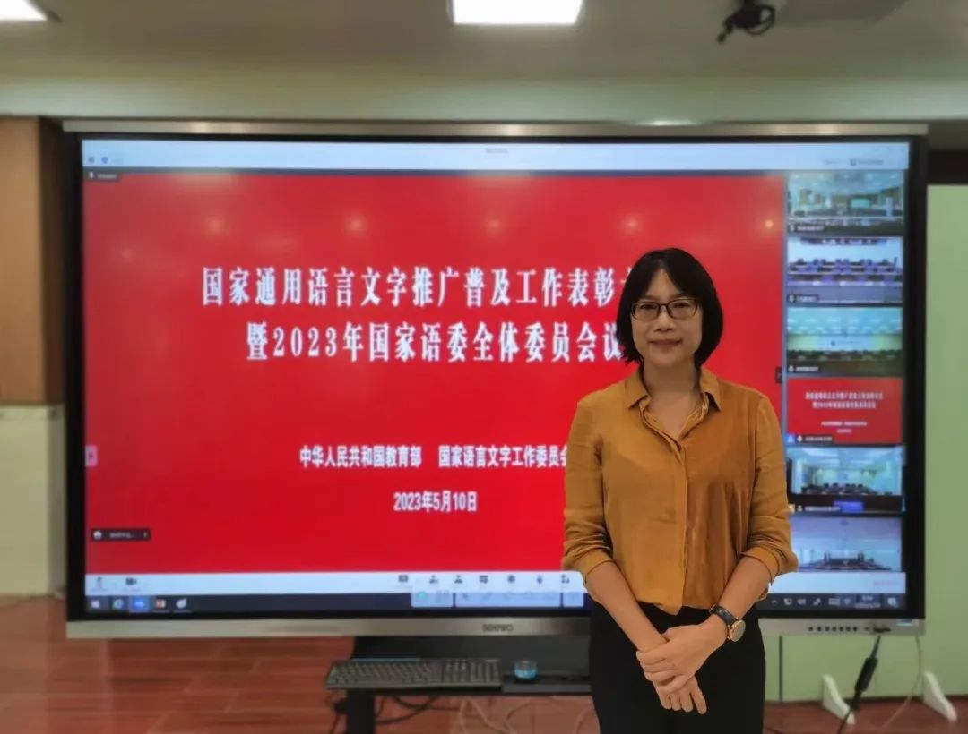 师者 | 杨若虹：斯人若彩虹，遇见方知有