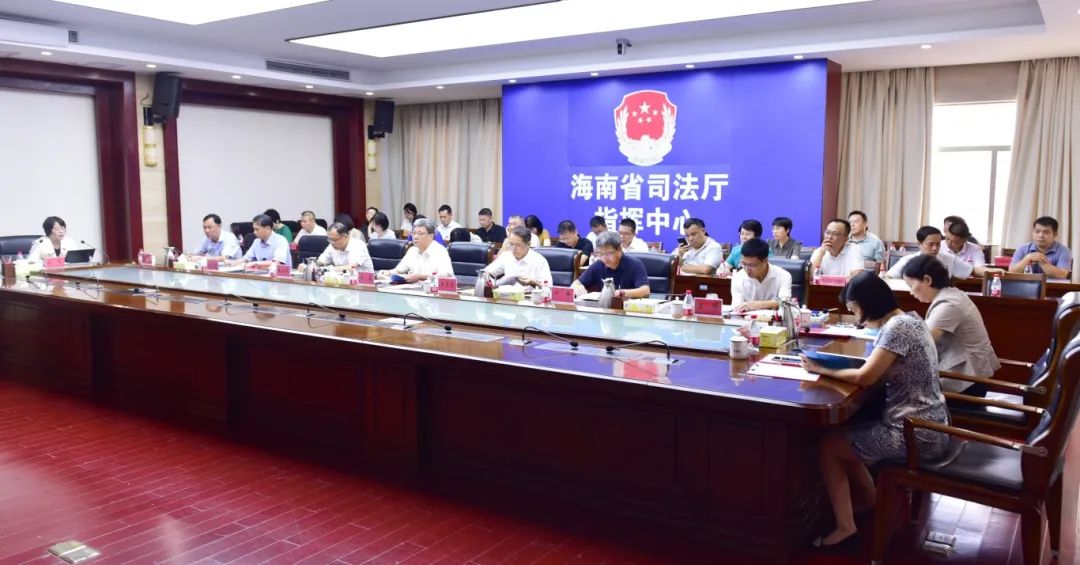 我院张霞教授应邀为省司法厅举办的厅党委理论中心组学习会作专题辅导