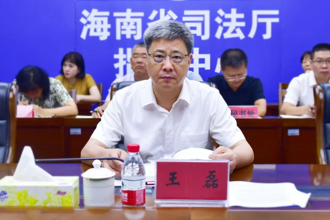我院张霞教授应邀为省司法厅举办的厅党委理论中心组学习会作专题辅导