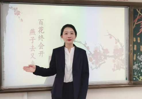 优秀教育人之党员先锋｜徐阳：捧着一颗心来，不带半根草去