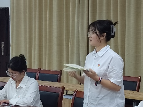 史苑党萃