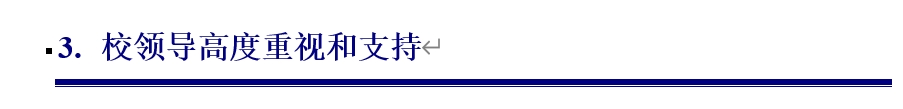 AIGC工程实践训练营:探索人工智能的未来之路