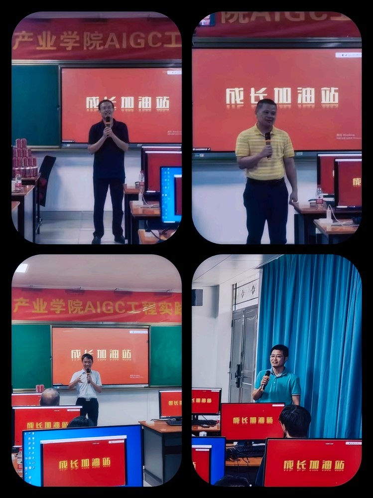 AIGC工程实践训练营:探索人工智能的未来之路