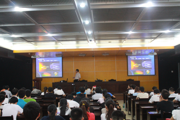 认识天气 逐梦航天——记物电学院“空间天气与航天活动”学术报告会