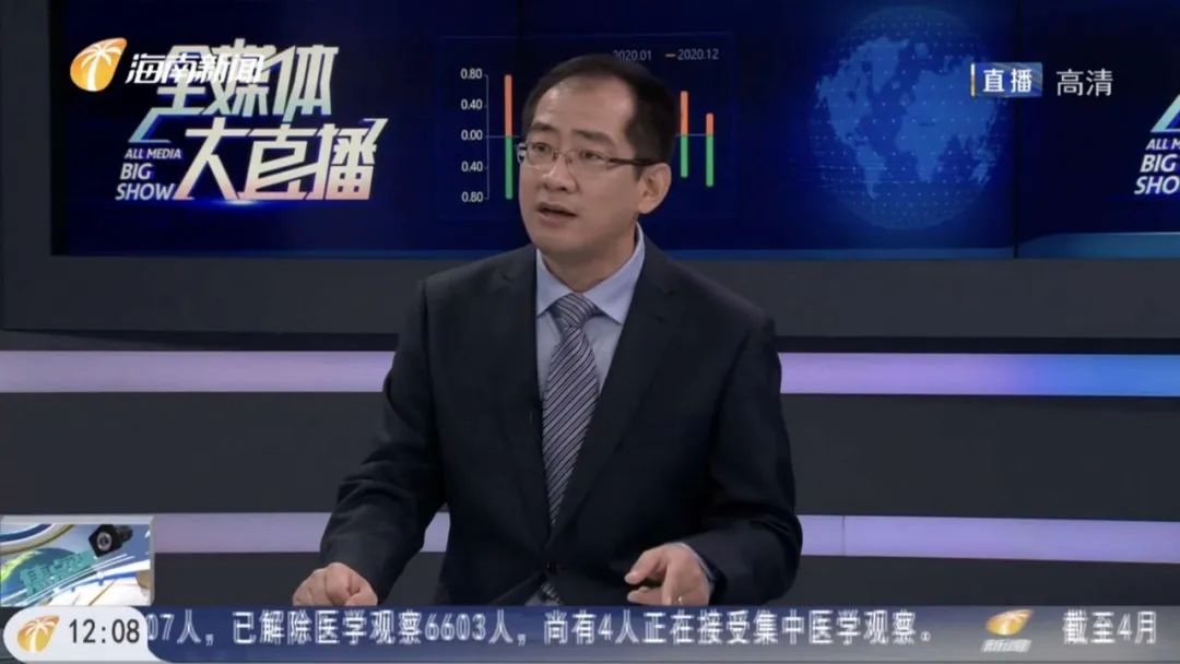 师者|郝大江:琼岛教坛耕耘 大江澎湃奔流