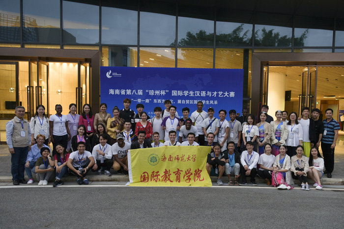 1575271381320971.jpg 我校代表队合影.jpg