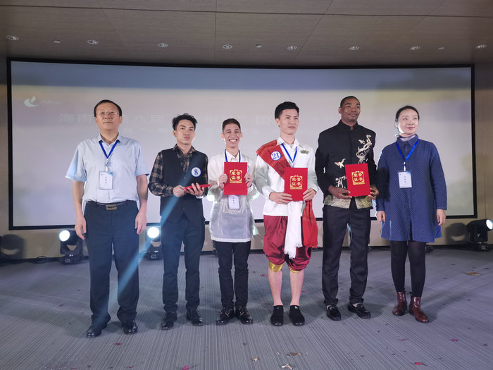 1575271349764313.jpg 我校四名选手荣获一等奖.jpg