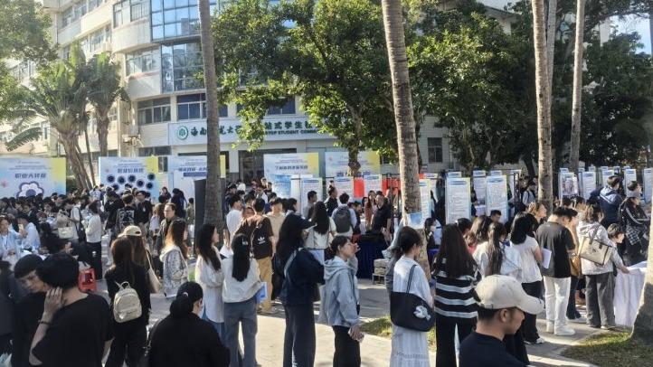 我校举办2025年“宏志助航计划”专场招聘会