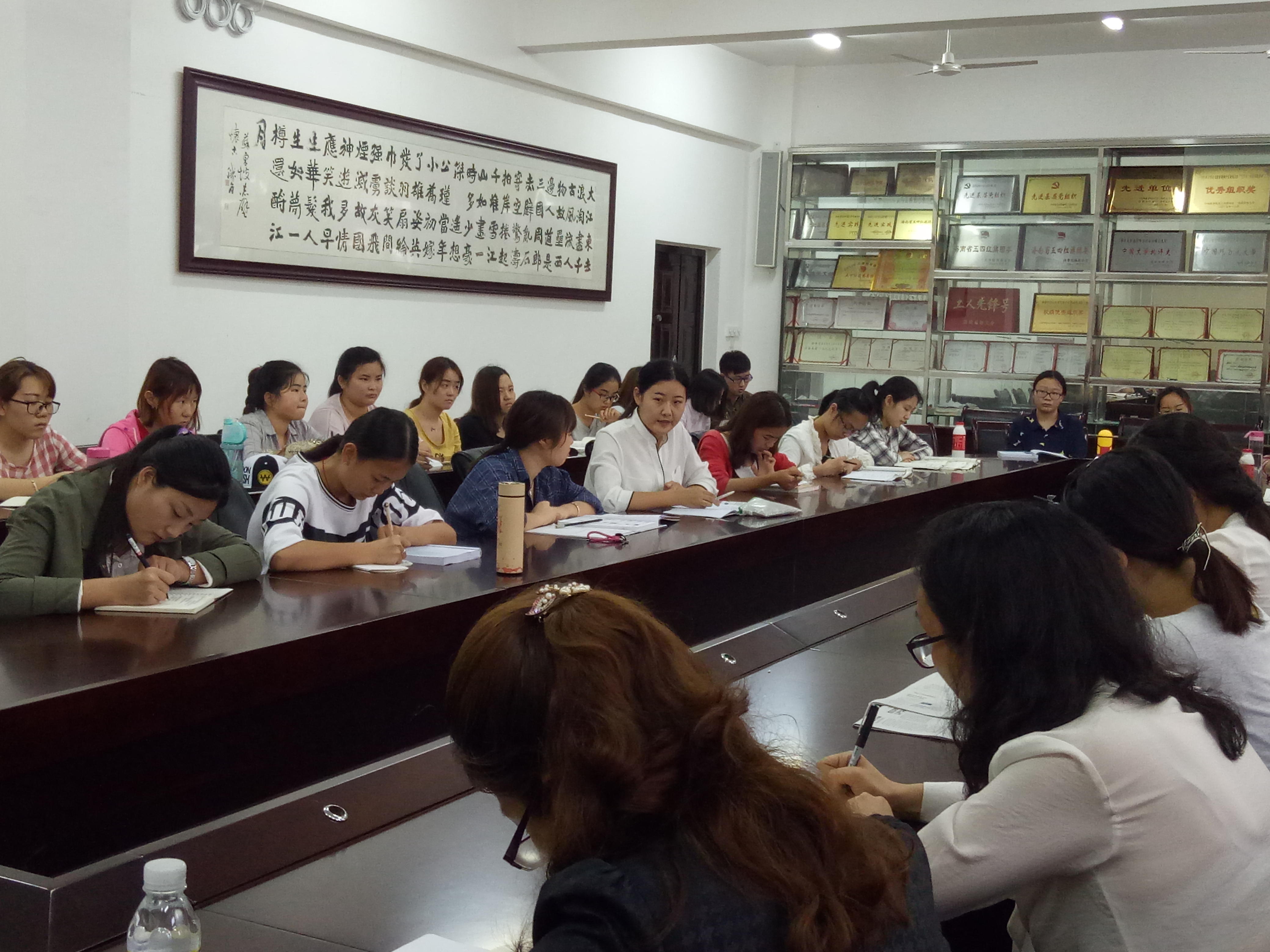 青年之声&#8226文学院党员研讨会
