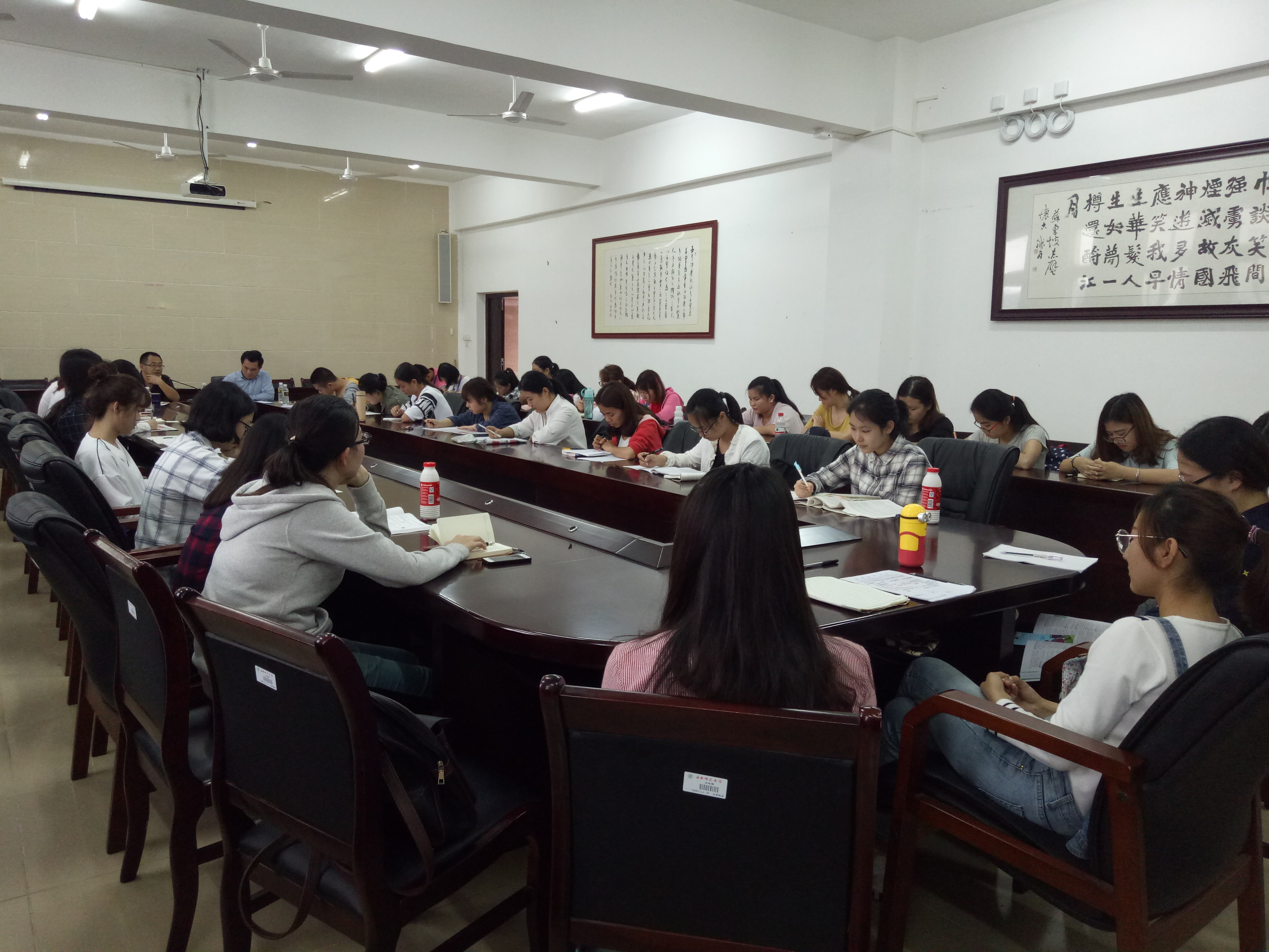 青年之声&#8226文学院党员研讨会