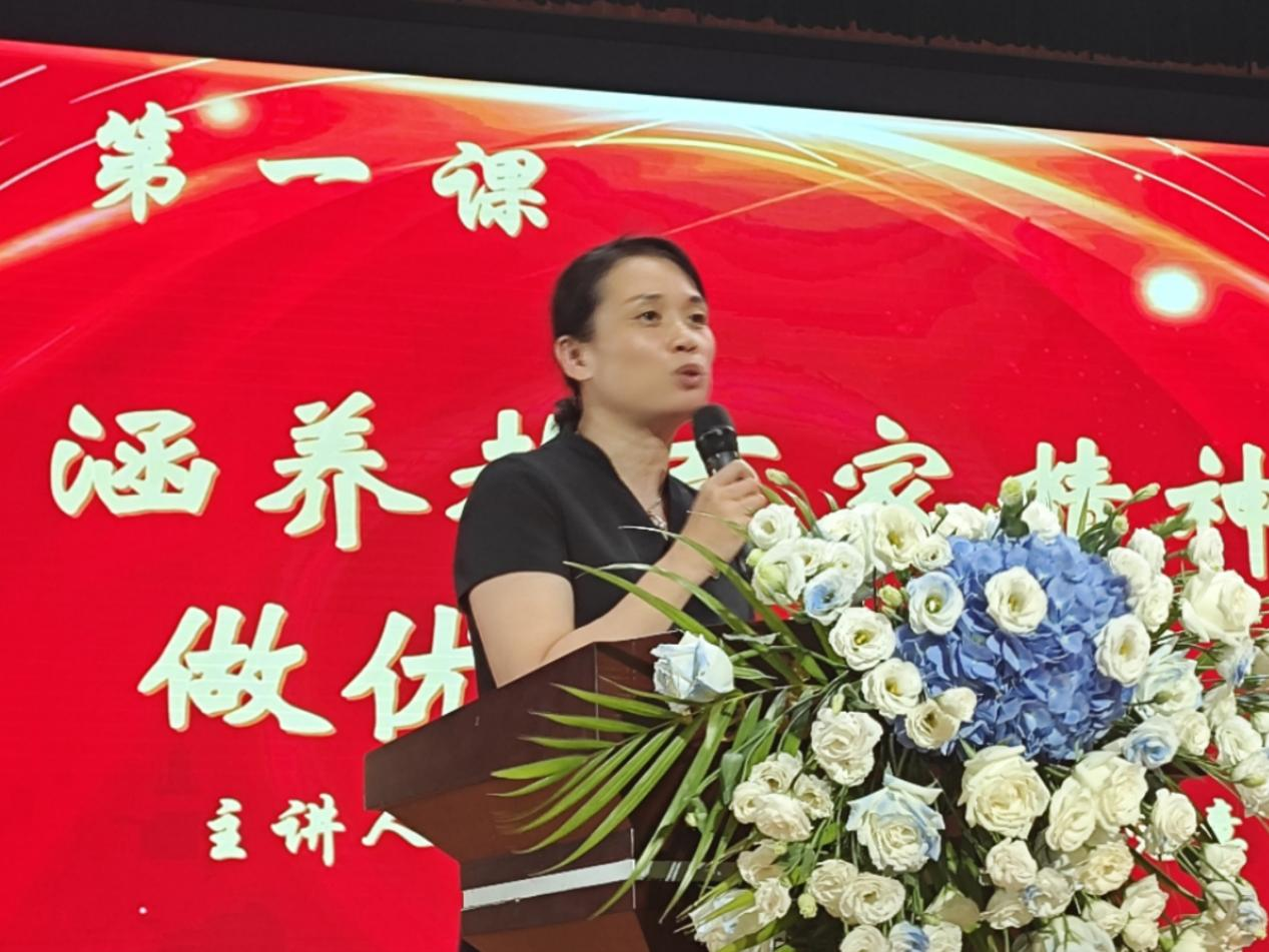 海南师范大学教育学院2024级新生开学典礼暨入学教育