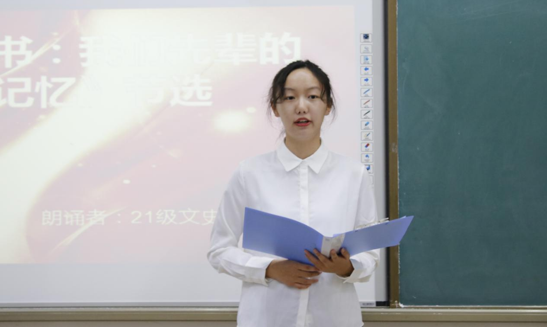 青年之声