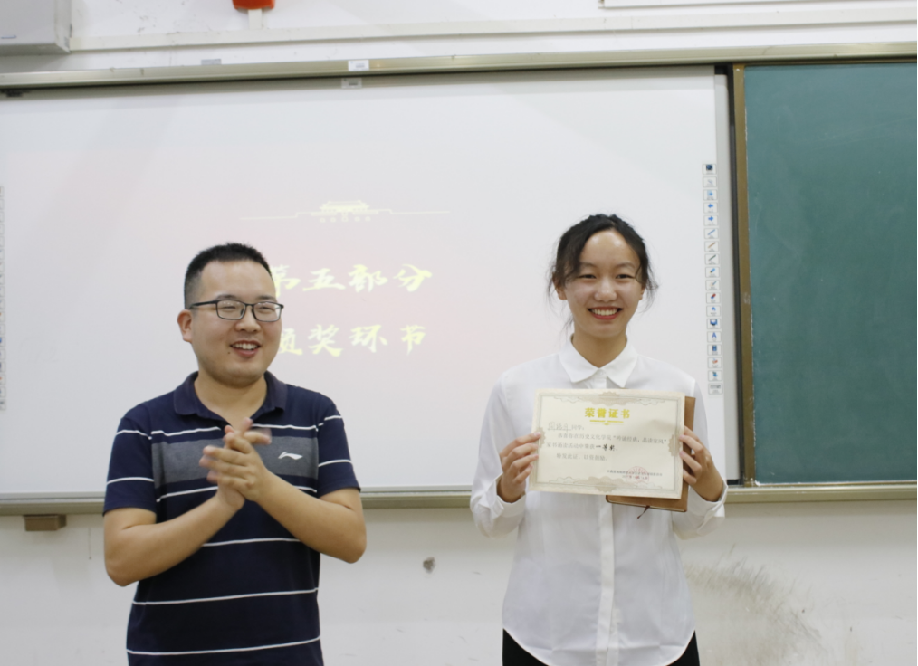 青年之声